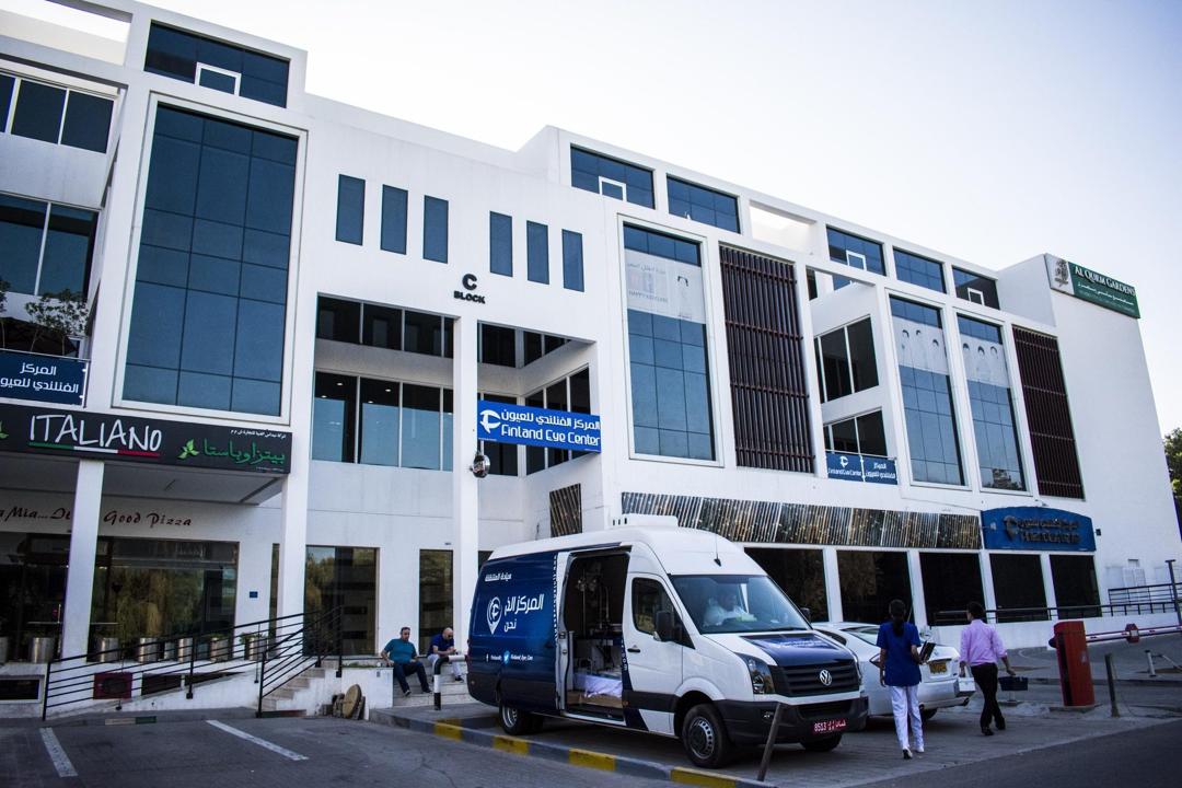 Finland Eye Center clinic in Muscat