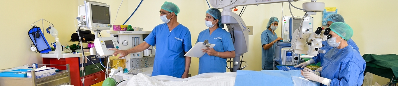 eye care hospital in Oman